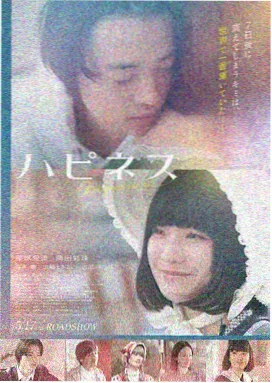 无声之城 院线电影热播
